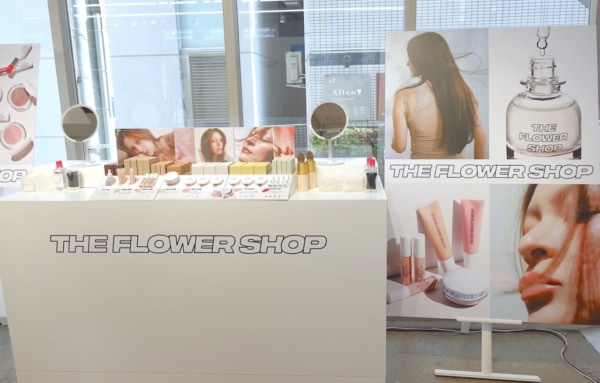 大人のメイク悩みにおすすめの“湿肌”コスメ。佐田真由美プロデュース『THE FLOWER SHOP』がデビュー