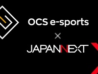 株式会社JAPANNEXTのプレスリリース画像