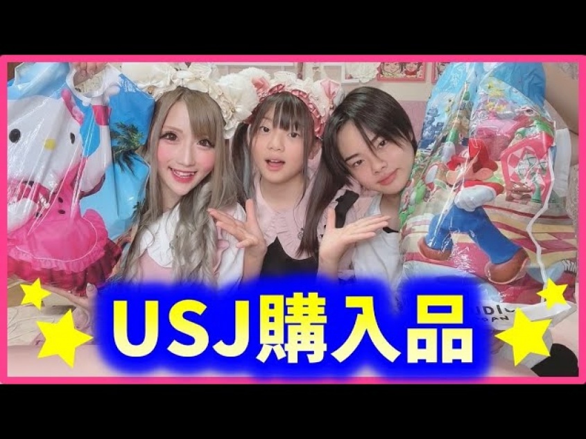 ちいめろ公式ユーチューブチャンネルより https://www.youtube.com/channel/UCvkWfTGdqAz8N3nJfNay-cA