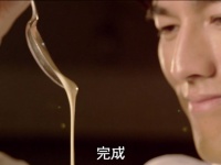 日本ロレアル株式会社のプレスリリース画像