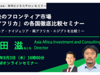 株式会社Resorzのプレスリリース画像