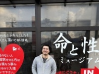 しょご先生公式ツイッターより　https://twitter.com/shogosensei1