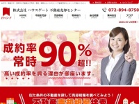 株式会社NEXERのプレスリリース画像