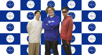 アトワジャパン株式会社のプレスリリース画像
