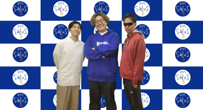アトワジャパン株式会社のプレスリリース画像