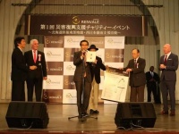 株式会社セトワークスのプレスリリース画像
