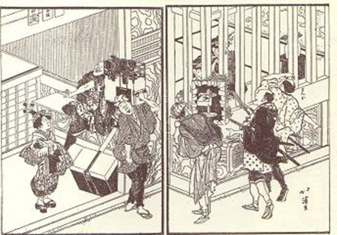 暇な昼見世 作者不明