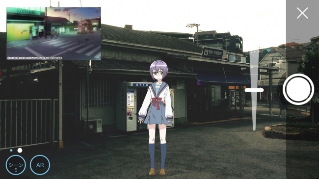 (C)舞台めぐり(C) 2015 谷川 流・いとうのいぢ・ぷよ/KADOKAWA 角川書店/北高文芸部