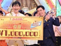 カベポスター⒞ABCテレビ
