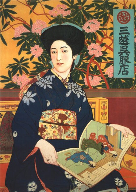此美人 画：橋口五葉 明治44年三越呉服店懸賞ポスター第１等受賞作