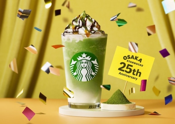 スターバックスから大阪府出店25周年『大阪 25th めっちゃよくばり クリーミー 抹茶 フラペチーノ®』を府内で販売！