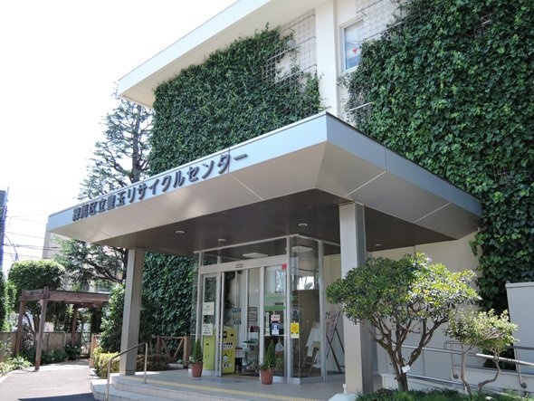 town20150522toyotamarecyclecenter03.jpg