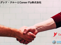 Career Fly株式会社のプレスリリース画像