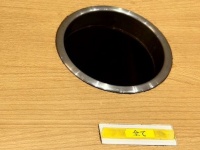 まるで星新一ショートショート　ゴンチャで発見された〝全てを捨てられるゴミ箱〟に12万人の妄想ふくらむ
