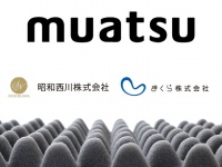 まくら株式会社のプレスリリース画像