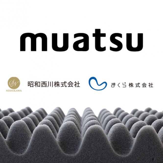 まくら株式会社のプレスリリース画像