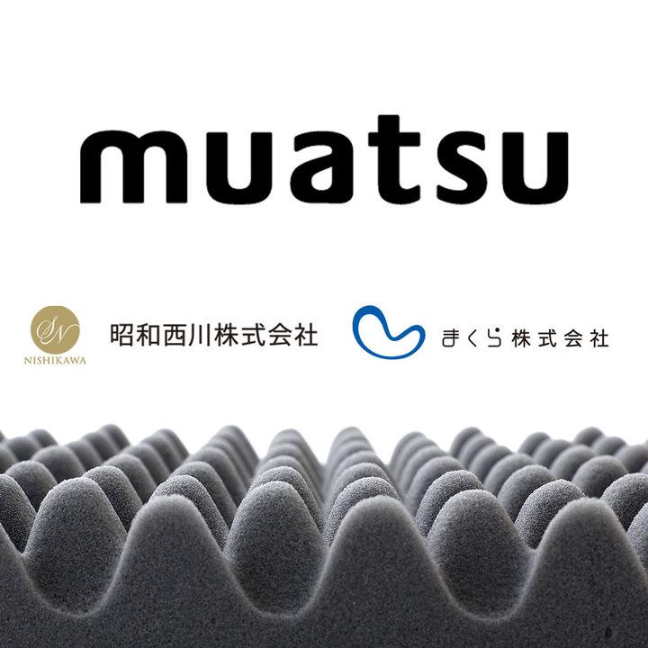 まくら株式会社のプレスリリース画像