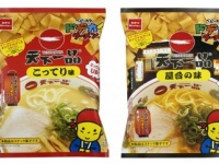 あの人気店 “天下一品” とベビースターがコラボ！　ドデカイラーメン2種新登場
