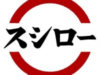 「ちょい飲み」穴場スポット