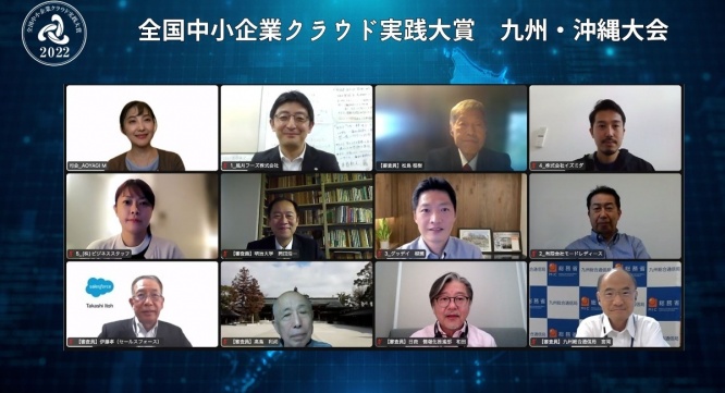 一般社団法人日本デジタルトランスフォーメーション推進協会のプレスリリース画像