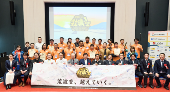 一般社団法人 全国牡蠣協議会のプレスリリース画像