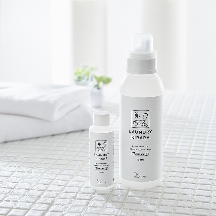 新日本カレンダー株式会社のプレスリリース画像