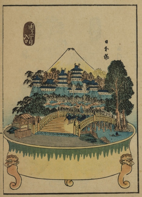 nihonbashi