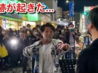 松浦航大公式YouTubeチャンネルより　https://www.youtube.com/channel/UC9Ds-6UnRPLf5kRtu94B6tA/featured
