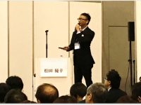消費者経済総研のプレスリリース画像