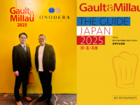 扉ホールディングス株式会社のプレスリリース画像