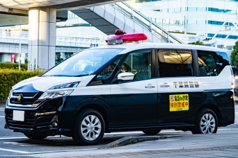 駅で『女子中学生の尻を触る』　児童相談所職員(31)現行犯逮捕　職員「性欲を抑えられなかった」