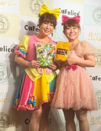 Instagram:キンタロー。(@kintalo_)より