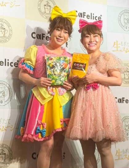 Instagram:キンタロー。(@kintalo_)より