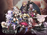 株式会社アピリッツのプレスリリース画像