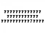【ひらめき力クイズ】７の中に一つだけ違うフォントが！瞬時に見つけたら天才かも