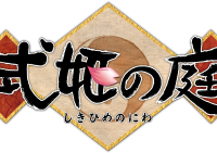 株式会社アピリッツのプレスリリース画像