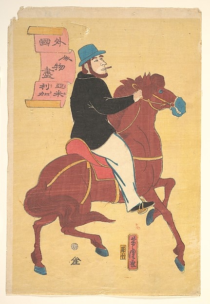 DP142174