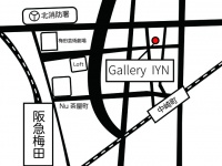 アートアンドセレクションのプレスリリース画像