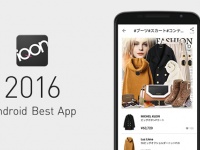 株式会社 VASILYのプレスリリース画像