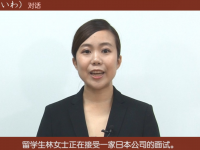 アテイン株式会社のプレスリリース画像