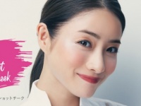 石原さとみさんが“完全ノーカット”メイクを公開、簡単＆時短でキレイを実現