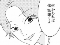 チャラい。女性が「いい人かも」と騙されがちな言葉【東京恋愛備忘録 #5】