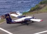 絶対に失敗してはいけない空港滑走路