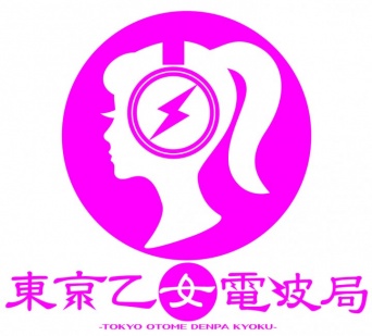 株式会社トップ・マーシャルのプレスリリース画像