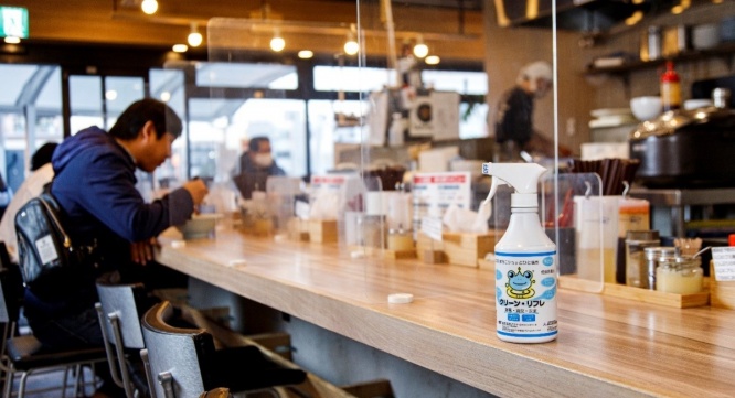 株式会社武蔵野のプレスリリース画像