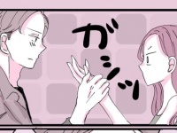 これってプロポーズ？　年下彼氏が結婚を決断した理由【元カノに会っちゃった話 #20】