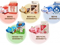 手のり「酪王ぷかぷかあかべこ」が可愛すぎ！　デザインは農協牛乳に酪王カフェオレ...5種セット貰えるCPも【～11/30】