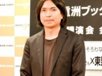 ふかわりょう