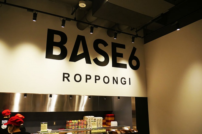 base17
