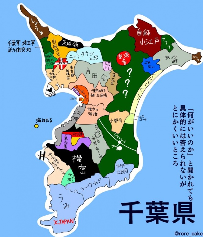 こちらは「完全版」の地図（画像はろれ＠rore_cakeさん提供）